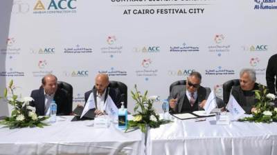 « الإنشاءات العربية» توقع مع «الفطيم العقارية» عقد شراء مبنى بمشروع «كايرو فستيفال سيتي»