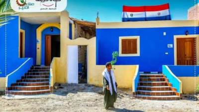 التنمية المحلية تكشف آخر تطورات مبادرة «حياة كريمة» وتطوير الريف المصري