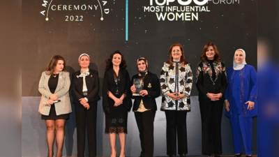 تكريم نائبة رئيس مجلس شركة «هوم تاون للتطوير العقاري» ضمن أفضل 50 سيدة مؤثرة فى السوق المصري