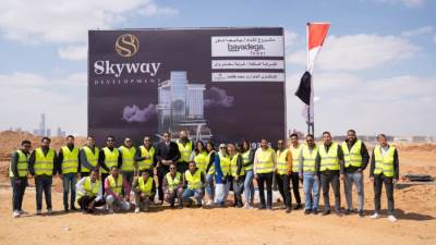 «سكاي واي للتطوير» تبدأ أعمال الحفر بمشروع «باياديجا» تمهيدا للتنفيذ الفعلي للإنشاءات