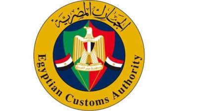 «الجمارك»: إحباط أكثر من 3000 عملية تهريب خلال يناير وفبراير 