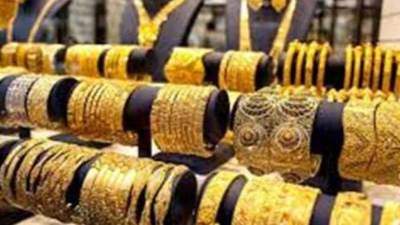 أسعار الذهب اليوم الأربعاء 30 مارس فى مصر 