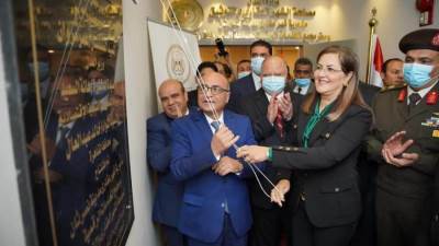  افتتاح  «شهر عقاري» جديد بمدينة نصر