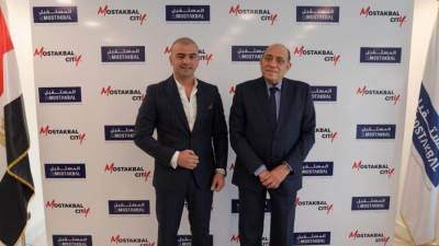 مذكرة تفاهم بين «المستقبل للتنمية العمرانية» و«ركاز للتطوير العقاري» لتطوير حوالي 30 فدان بالمرحلة الأولي بمنطقة الـ BOULEVARD بمشروع مستقبل سيتي