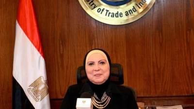 وزيرة التجارة: تشكيل مجلس إدارة جديد لجهاز حماية المنافسة ومنع الممارسات الاحتكارية