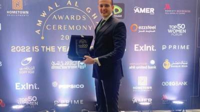  «عامر جروب» تحصل علي جائزتين في قمة مصر  لدورها في دعم التنمية الاقتصادية والمجتمعية