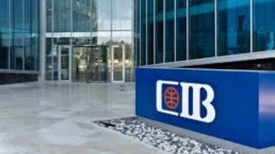 «CIB» يستعرض حصاد التحول الرقمي في البنك لعام 2021