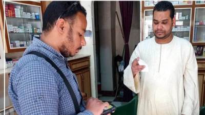 طباعة فواتير مياه الشرب بمركز البلينا بسوهاج فورياً