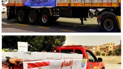 نيفين جامع: اتاحة ربع مليون شنطة رمضان مقدمة من اتحاد الصناعات والغرف التجارية بالمحافظات