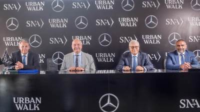 شركة تعمير تشارك بصفتها أحد مستشاري التطوير لـشركة «UrbanWalk » في توقيع عقد بشأن إحدى أكبر صالات عرض «مرسيدس-بنز» في مصر 
