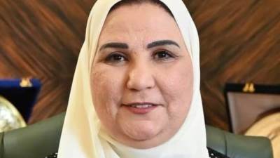 التضامن الاجتماعي تعلن فتح باب التقديم لحج الجمعيات الأهلية بداية من الأحد المقبل وحتى 12 مايو