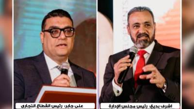 «كابيتال لينك للتطوير» تطلق مشروعًا جديدًا بالعاصمة الإدارية بمبيعات مستهدفة 2.5 مليار جنيه 