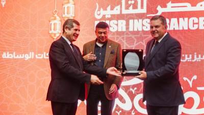 «مصر للتأمين» تكرم شركاء النجاح من أعضاء الجهاز الانتاجي وشركات الوساطة التأمينية