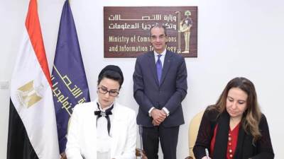 بين «الإتصالات» و«حياة كريمة».. توقيع بـرتوكول تعاون لتنفيذ مبادرة «حياة كريمة رقمية» 