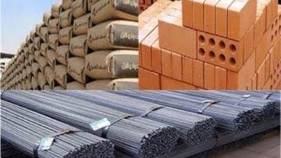 تعرف على أسعار مواد البناء اليوم الأربعاء