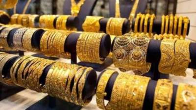 شعبة المجوهرات تنفي صدور تعليمات من البنك المركزي بوقف تعاملات سوق الذهب