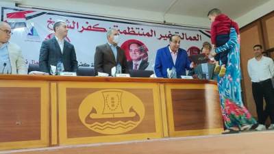  تسليم  3106 وثيقة تأمين ضد الحوادث للعمالة غير المنتظمة بكفر الشيخ