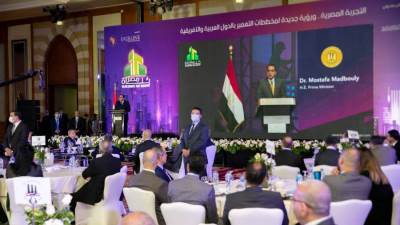 «ملتقى بُناة مصر» يستعرض خريطة استثمارات قطاع التشييد والبناء في أفريقيا والدول العربية 19 يونيو القادم