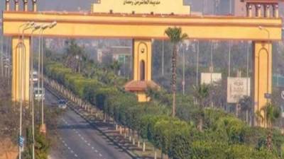 الإسكان : الأحد 29 مايو إجراء القرعة العلنية بين المتقدمين لحجز قطع أراضي مقابر المسلمين بمدينة العاشر من رمضان