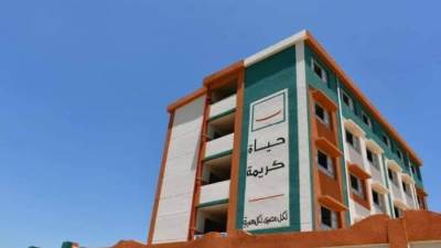 مدبولى: مشروع حياة كريمة يعتبر أولوية قصوى للدولة في تنفيذه