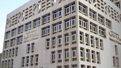 الحكومة توضح حقيقة خفض الدعم في الموازنة العامة الجديدة 2022/2023 