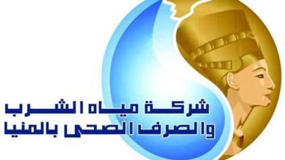 مياه المنيا: ضعف المياه بمركز ومدينة بنى مزار يومى الاثنين والثلاثاء