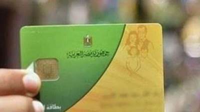 التموين: لا صحة لإلزام المواطنين بتسجيل رقم هاتف تابع لشركة محمول بعينها كشرط لتحديث البيانات