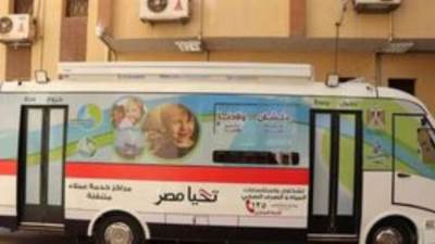 مياه الشرقية: تقدم خدماتها للمواطنين عبر سيارات خدمة العملاء من الثلاثاء إلى الخميس