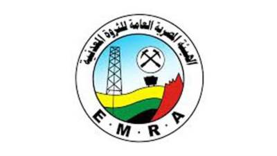 «الثروة المعدنية» تسند 8 مناطق لـ 4 شركات تنقيب للبحث عن الذهب بالصحراء الشرقية