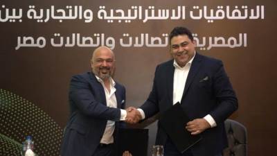 المصرية للاتصالات واتصالات مصر توقعان 6 اتفاقيات لتعزيز مستوى الخدمة  ​