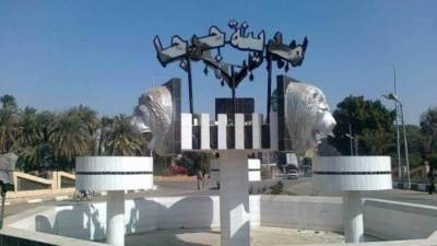 «المجتمعات العمرانية» تُحذر من التعامل على الأراضي داخل حدود القرار الجمهوري  170 لسنة 2022 لجرجا الجديدة