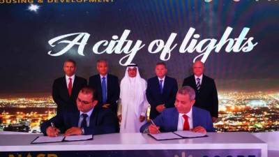 وزير قطاع الأعمال العام يشهد توقيع عقد تطوير كورنيش المقطم