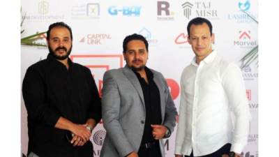 اطلاق الدورة الثانية لمعرض سوق عقارات مصر «EPM» يوليو المقبل بعد نجاح دورته الأولى