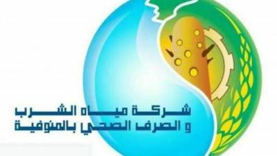 مياه المنوفية: تطهير خطوط ومطابق الصرف الصحى خلال فصل الصيف