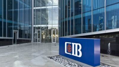 «CIB» يتربع على عرش قائمة «فوربس» لأقوى 50 شركة فى مصر خلال 2022