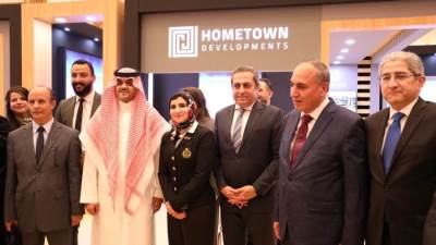 «هوم تاون» تفتح أسواقا خارجية من خلال المشاركة بمعارض كبرى بعدة دول