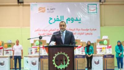 «الصافى جروب»  تحتفل بالاشتراك مع  «حياة كريمة» بتوفير احتياجات 200 فتاة مقبلة على الزواج من محافظة الغربية