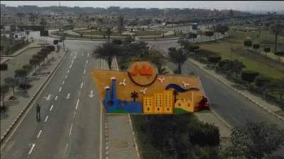 «عاصم الجزار»  يُصدر قرارات إزالة لمخالفات بناء بمدن العاشر وبدر والسادات والقطاع الأول للساحل الشمالي