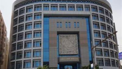    غدا .. 3 آلاف شخصية حكومية ومصرفية دولية تشارك بالاجتماعات السنوية لـ «أفركسيم بنك» بالعاصمة الإدارية