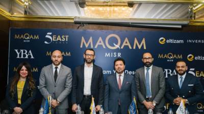 «مقام مصر» تطلق مشروع «5EAST TOWER» بالعاصمة الإدارية الجديدة باستثمارات 670 مليون جنيه
