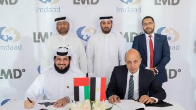 «إمداد»  توسع من تواجدها الإقليمي بالدخول لمصر عبر اتفاقية شراكة مع «LMD»