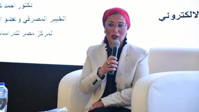 «المالية»: الشمول المالي حماية لتجار ومشتري الذهب وتوفير عنصر الأمان أكبر حافز للتوسع نحوه