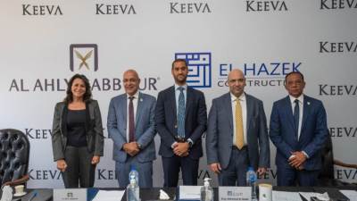 «الأهلي صبور» توقع عقد إنشاءات المرحلة الاولي من مشروع «KEEVA» مع شركة الحاذق للإنشاءات