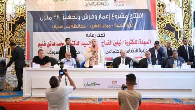 وزيرة التضامن ومحافظ بني سويف يفتتحان إعادة إعمار 330 منزلاً بالفشن بـ30 مليون جنيه