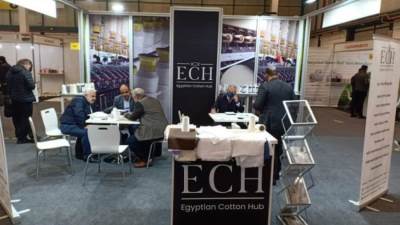 القابضة للغزل والنسيج: بيع منتجات الشركة  تحت علامتي «nit» و «MEHALLA» واستهداف تصدير 60% من الإنتاج 