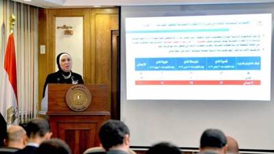 نيفين جامع: الانتهاء من 81 إجراء من قائمة الـ 100 اجراء لتحفيز الاستثمار في القطاع الصناعي