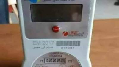 القابضة للمياه: استمرار العمل بمراكز شحن العدادات مسبقة الدفع خلال أيام العيد