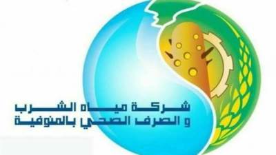 تنفيذ 36 مشروعاً لمياه الشرب والصرف الصحى بالمنوفية