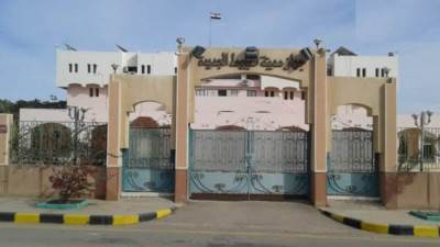 طرح محال تجارية ووحدات إدارية ومهنية للبيع بمدينة أسيوط الجديدة