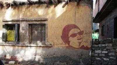 مؤسسة حياة كريمة تعلن إعادة ترميم منزل سيدة الغناء العربي «أم كلثوم»